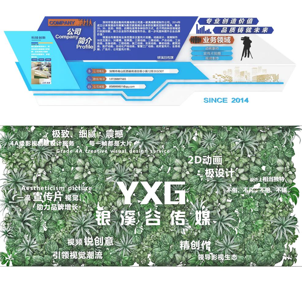 QQ截图20220113110252.jpg
